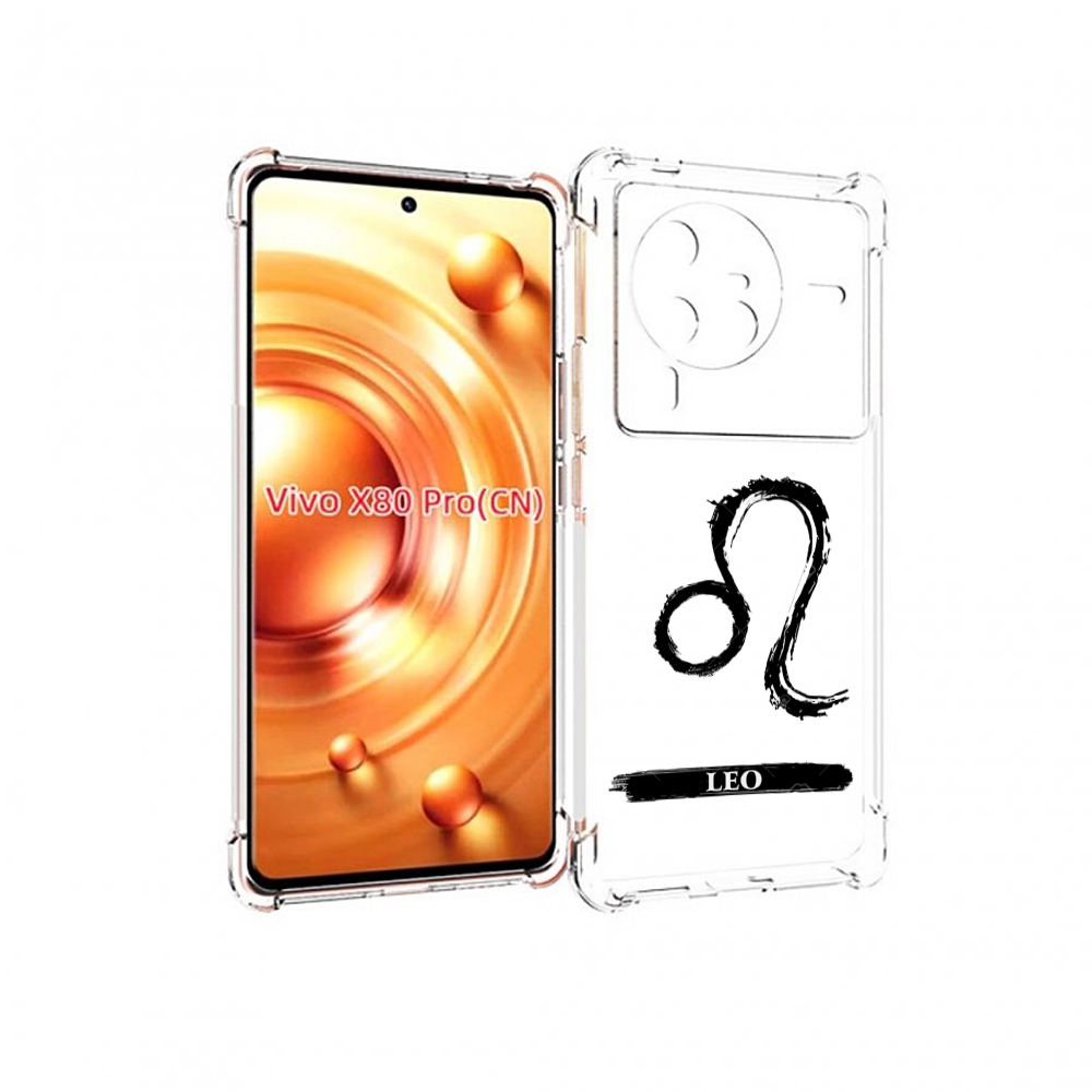 

Чехол MyPads знак-зодиака-лев-7 для Vivo X80 PRO, Прозрачный, Tocco