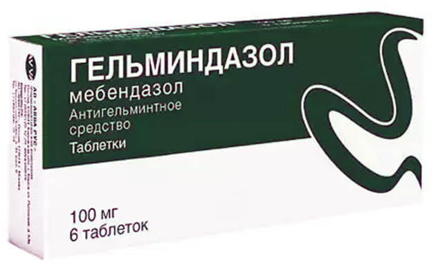 Купить Гельминдазол таблетки 100 мг 6 шт., АВВА РУС, Россия