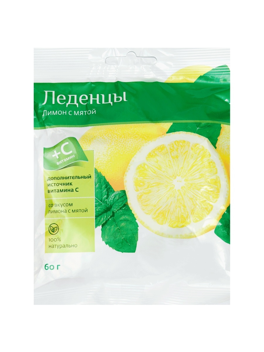 Леденцы PL лимон-мята 60 г