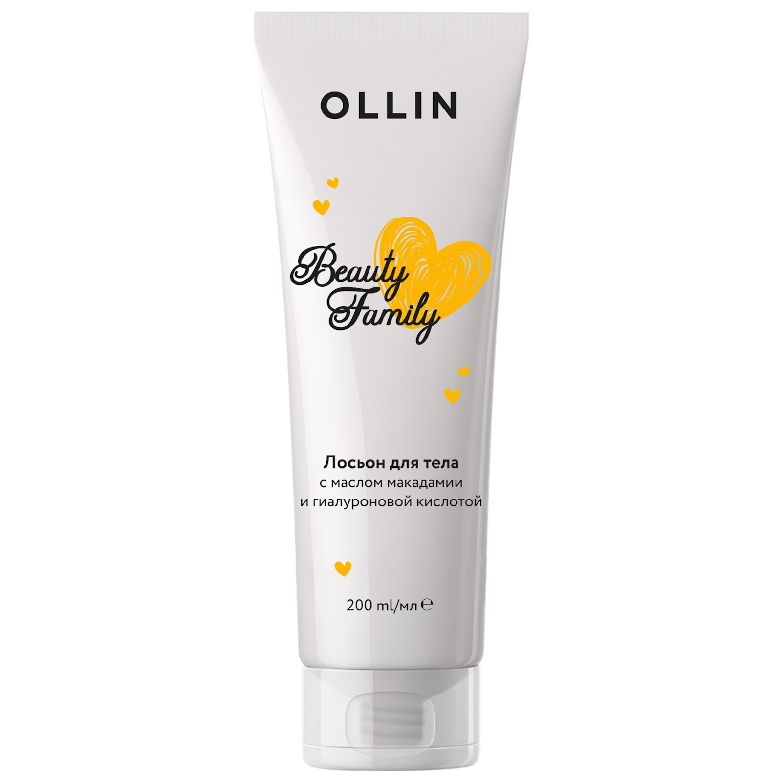 Лосьон для тела Ollin Professional BEAUTY FAMILY 200 мл 431₽