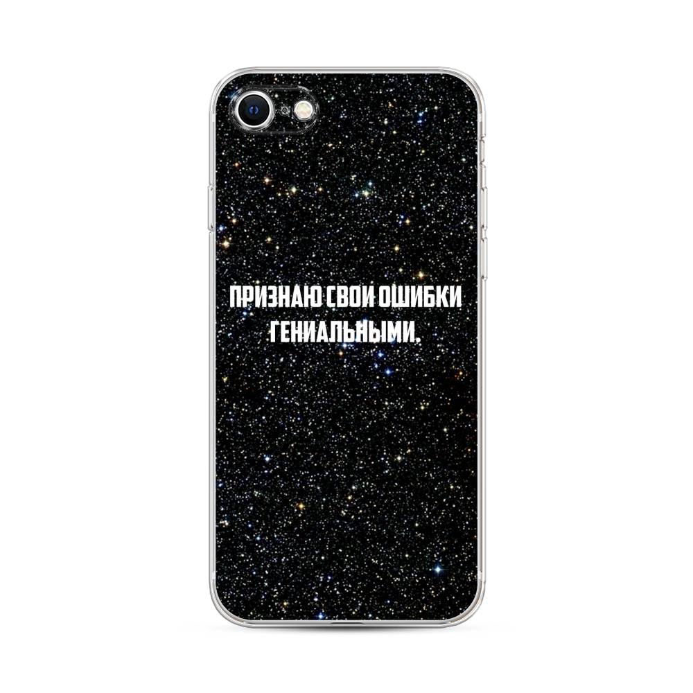 Чехол на Apple iPhone 7 