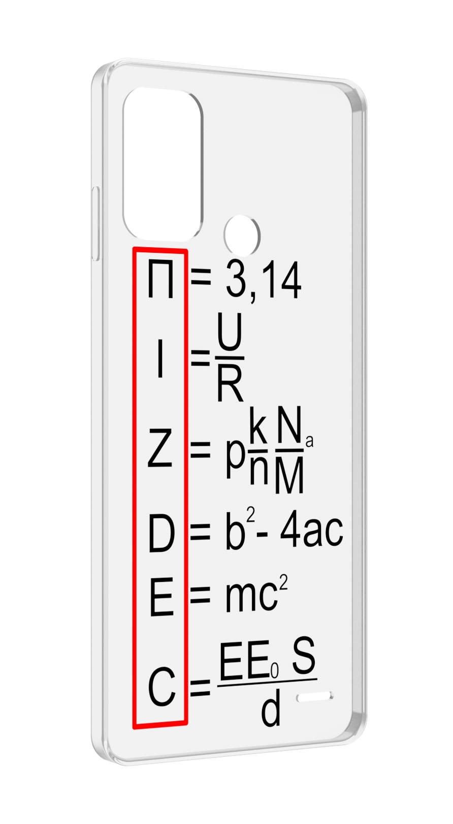 

Чехол MyPads математические-формулы для ZTE Blade A52, Прозрачный, Tocco