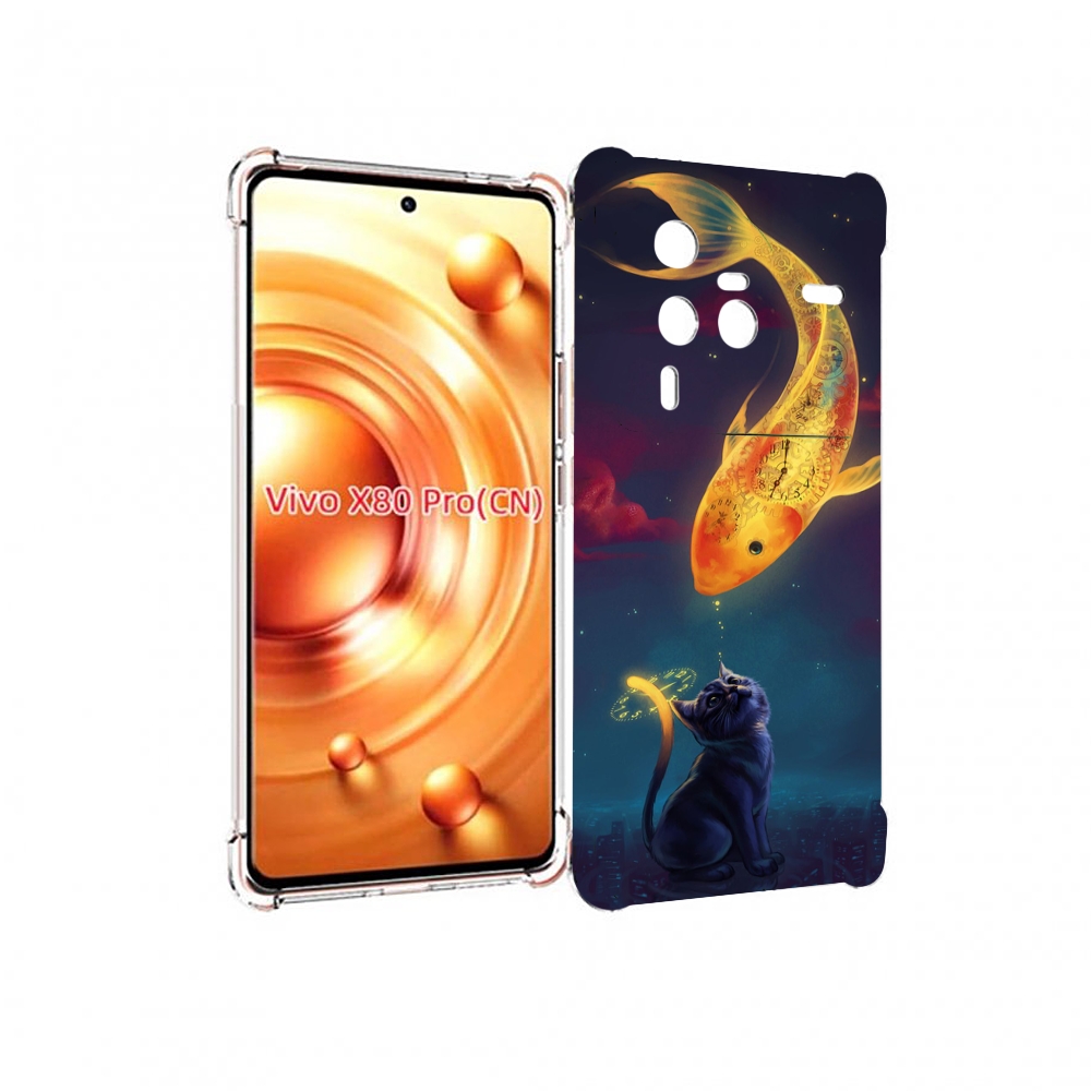 

Чехол MyPads золотая-рыбка-часовая для Vivo X80 PRO, Прозрачный, Tocco