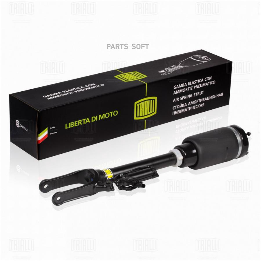 

TRIALLI AG15959 AG 15959 амортизатор передний с ADS в сборе \ MB ML 05 /GL 06 () 1шт