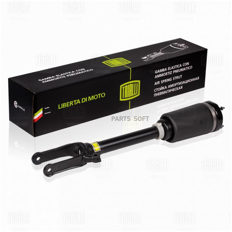 

TRIALLI AG15960 AG 15960 амортизатор передний без ADS \ MB ML 05 /GL 06 () 1шт