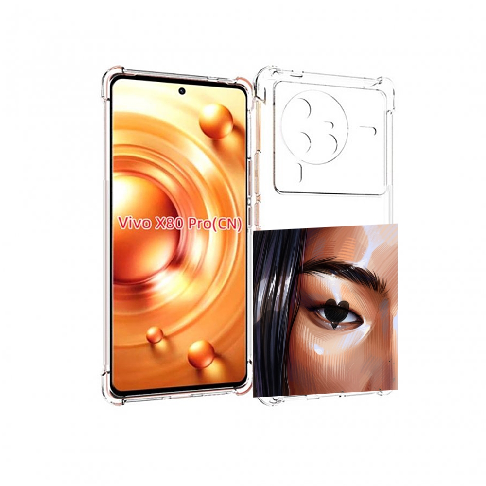

Чехол MyPads зрачок-сердце женский для Vivo X80 PRO, Прозрачный, Tocco