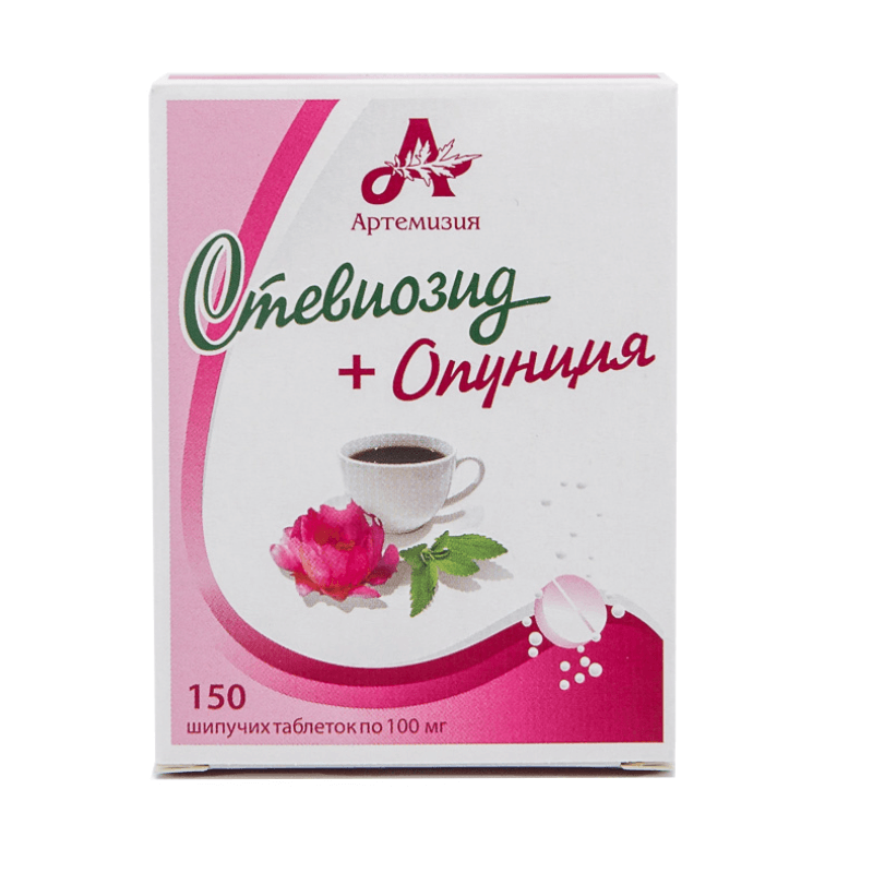 Купить Стевиозид + Опунция Артемизия таблетки 100 мг 150 шт., Россия