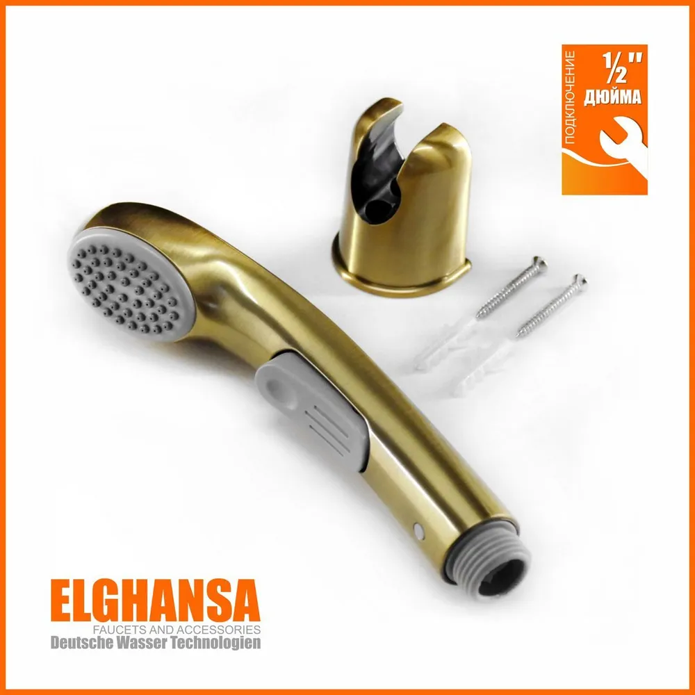 Гигиенический душ Elghansa BR-01-Bronze с держателем цвет бронза