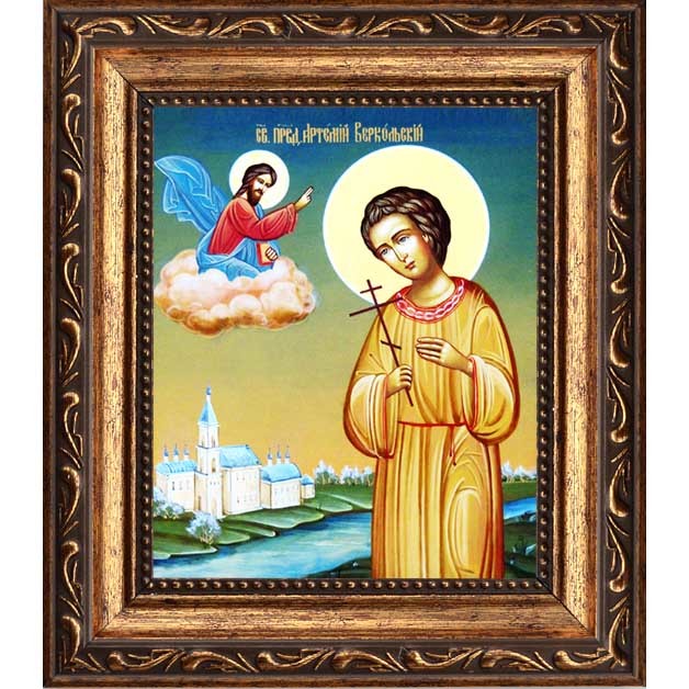

Артемий Веркольский православный отрок. Икона на холсте.