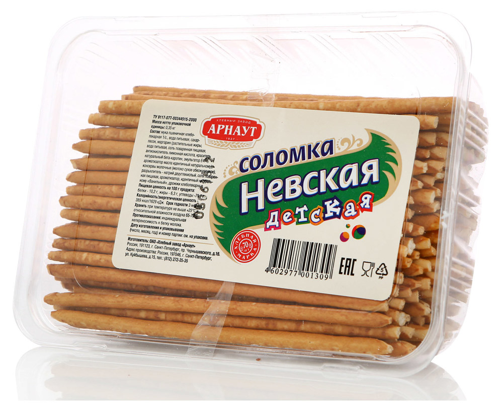 

Соломка Арнаут Невская детская 350 г