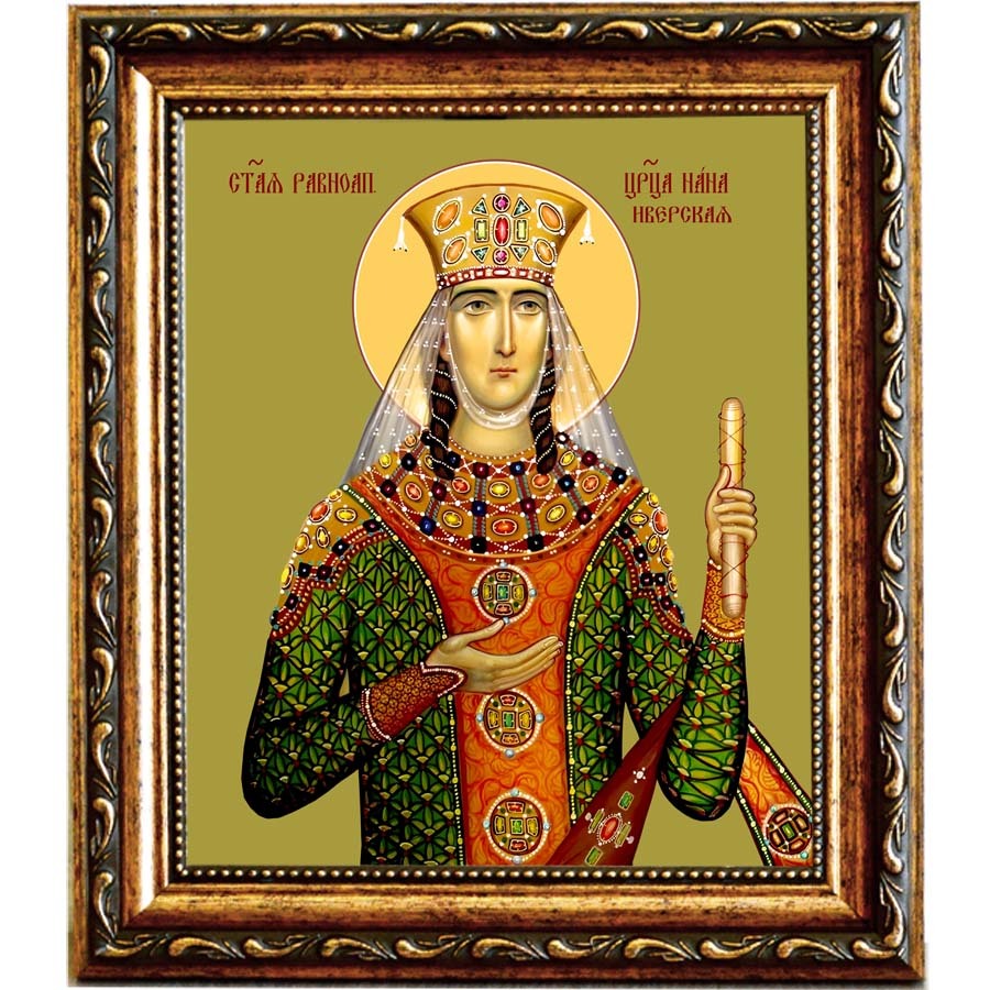 

Нана Иверская, равноапостольная царица. Икона на холсте.