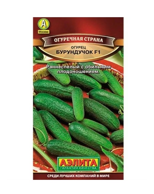 

Семена огурец Аэлита Бурундучок F1 1 уп.