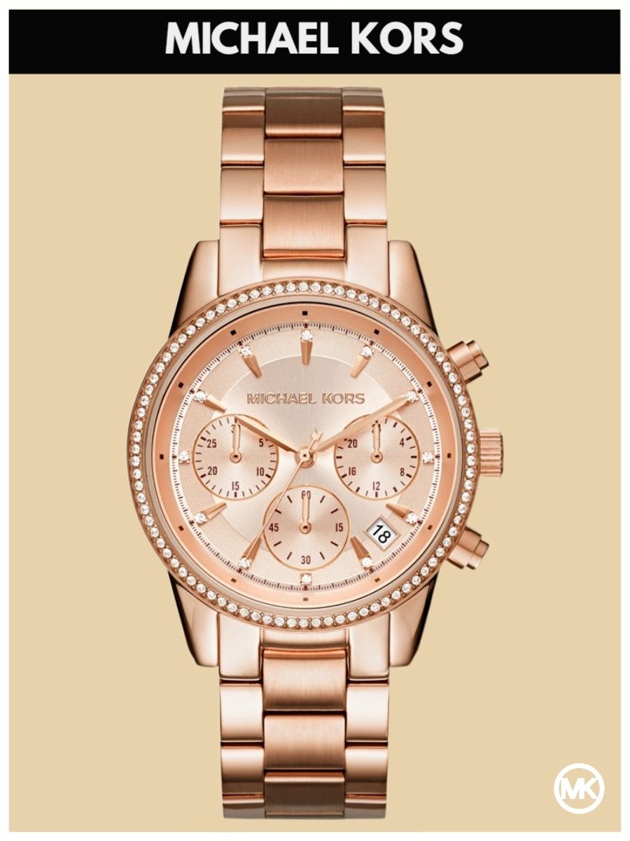 

Наручные часы женские Michael Kors M6357K золотистые, M6357K