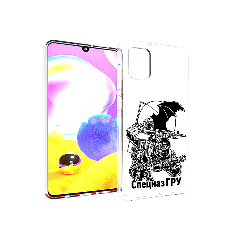 

Чехол MyPads Tocco для Samsung Galaxy A31 спецназ гру (PT146911.482.618), Прозрачный, Tocco