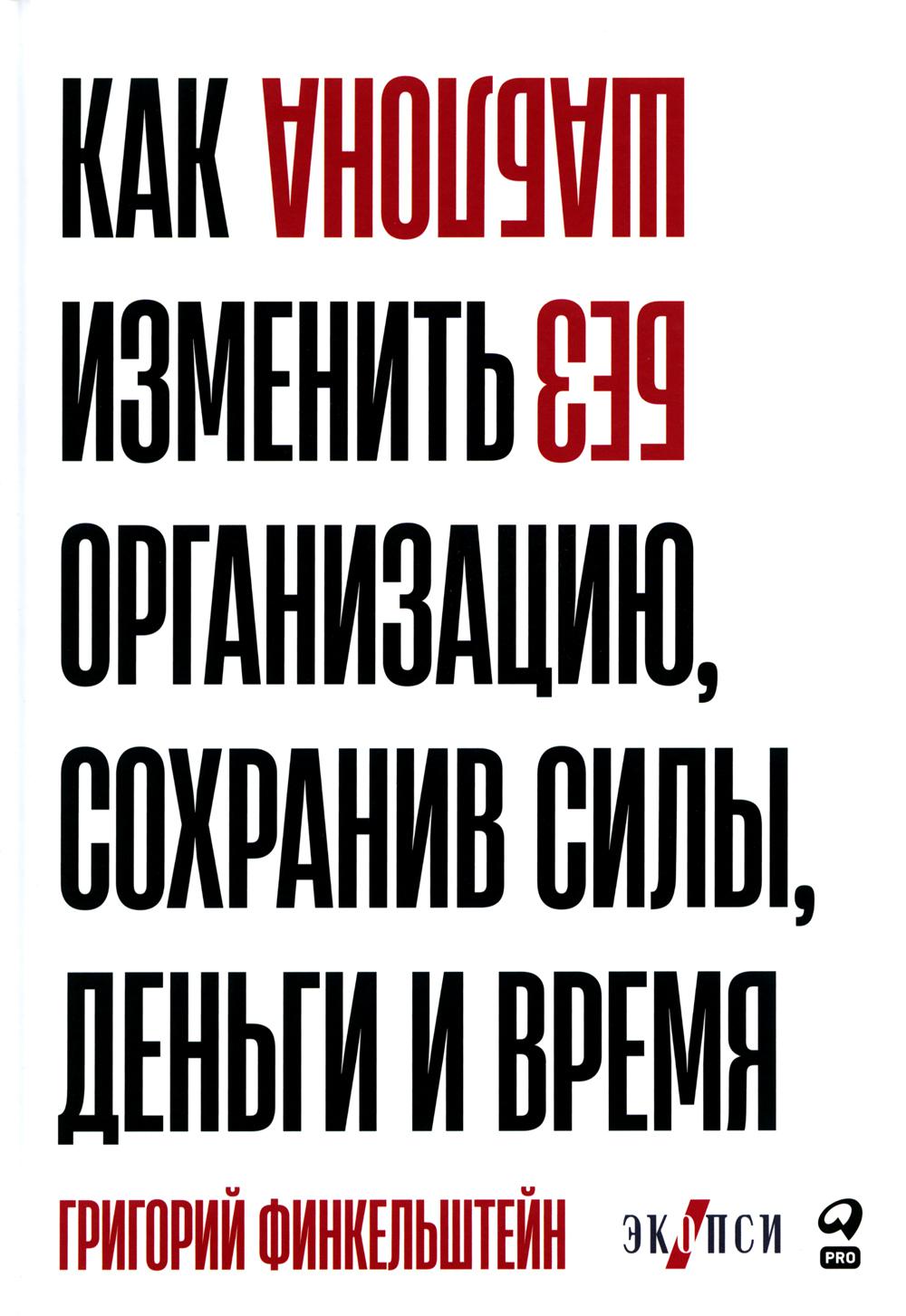 

Без шаблона