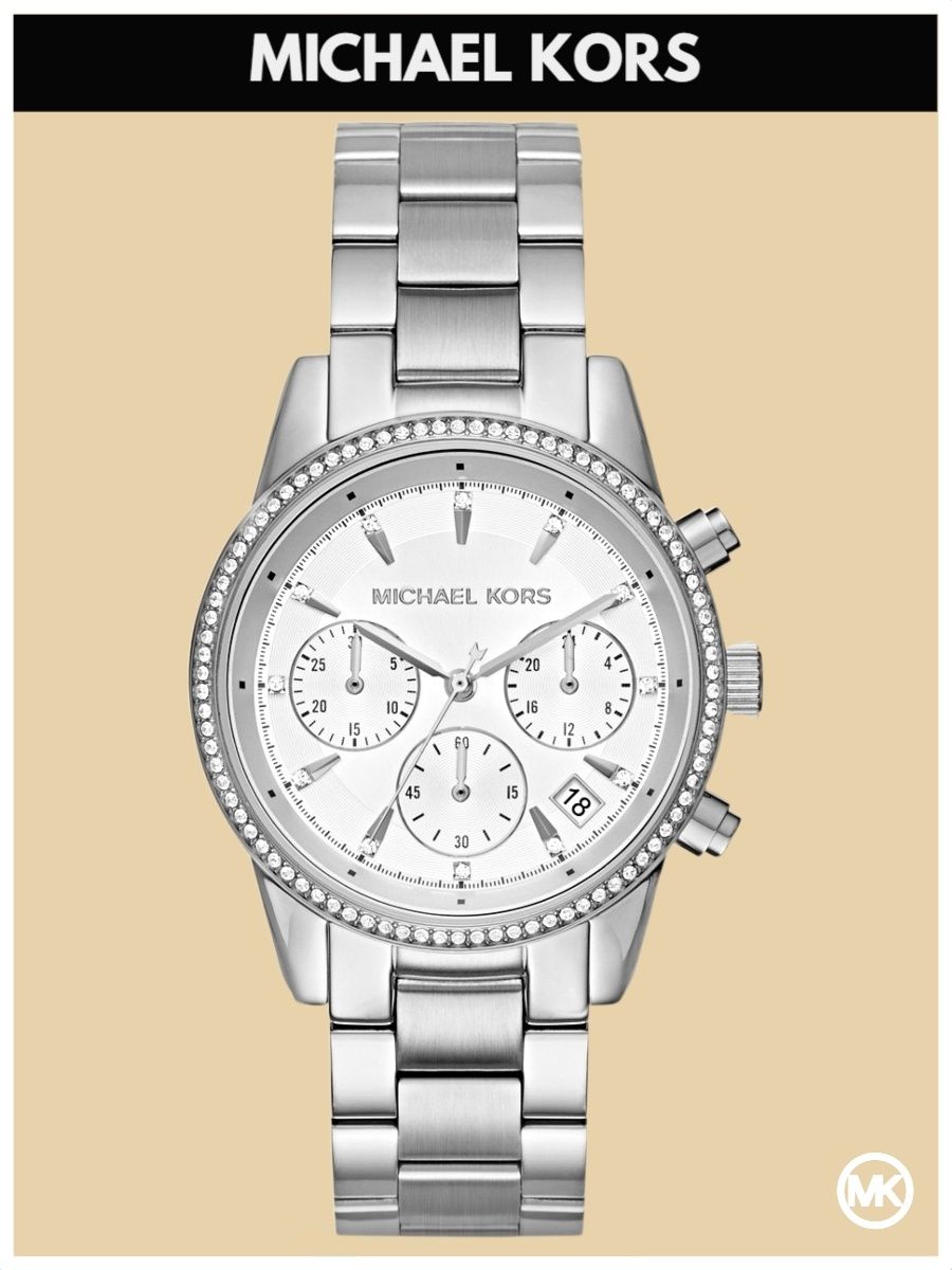 

Наручные часы женские Michael Kors M6428K серебристые, M6428K