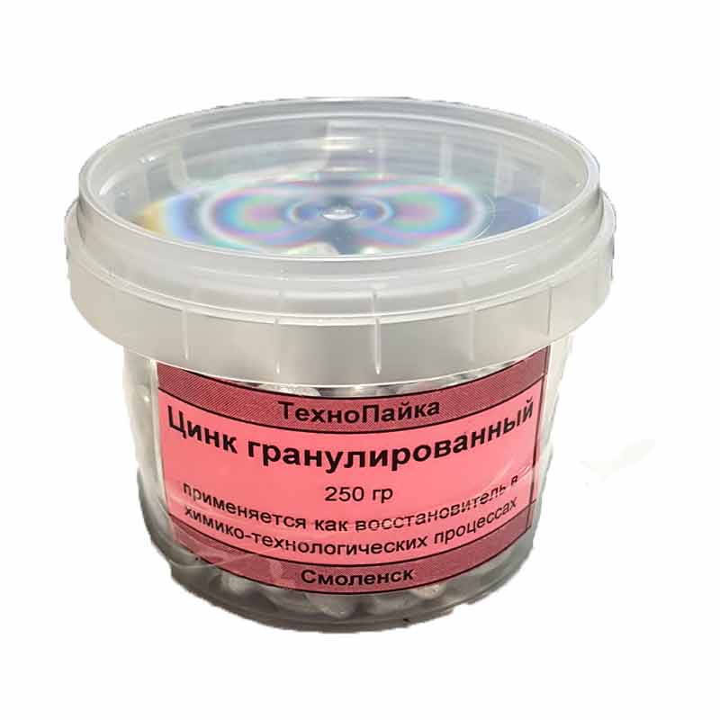 

Цинк Гранулированный 250гр