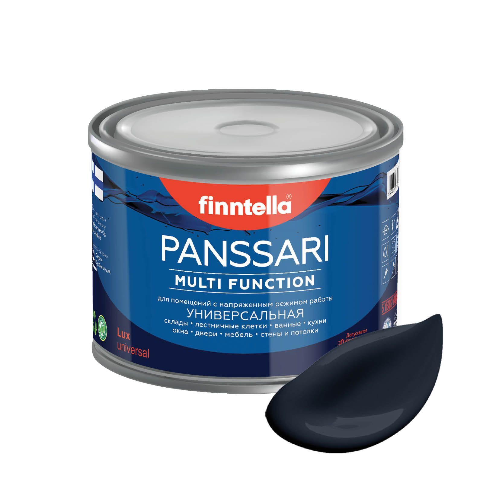

Краска PANSSARI, NEVY темно-синий, 0,45л, PANSSARI. Грунт-эмаль для всех типов поверхностей. Защитная. Эмаль универсальная. Быстросохнущая.
