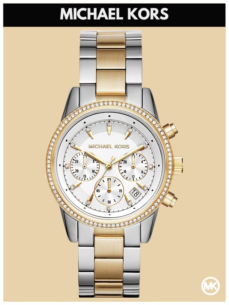 

Наручные часы женские Michael Kors M6474K золотистые/серебристые, M6474K