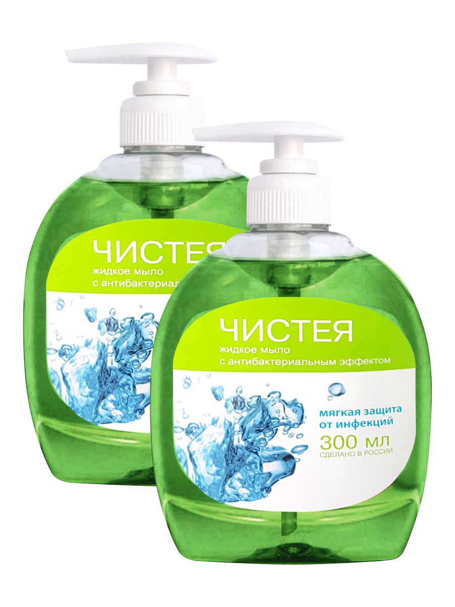 Комплект Антибактериальное жидкое мыло Чистея 300 мл х 2 шт жидкое мыло protex fresh антибактериальное 300мл
