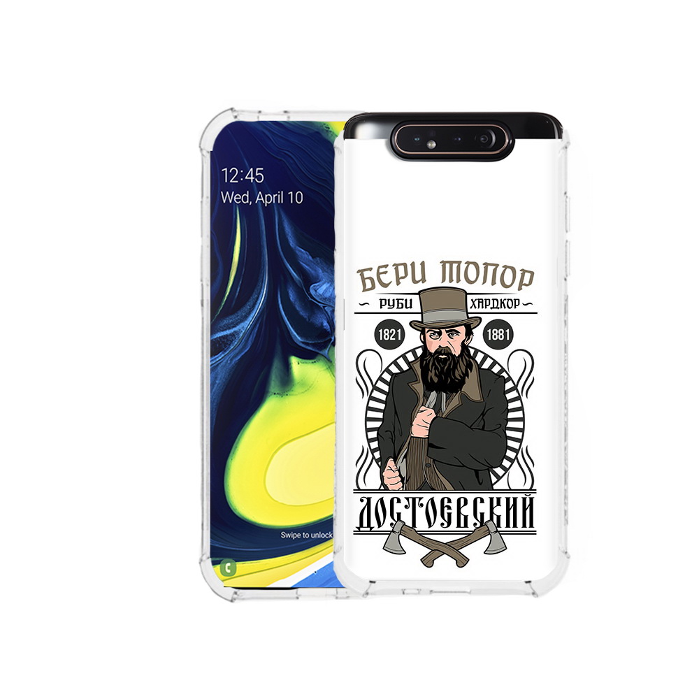 

Чехол MyPads Tocco для Samsung Galaxy A80 Достоевский (PT128473.599.72), Прозрачный, Tocco