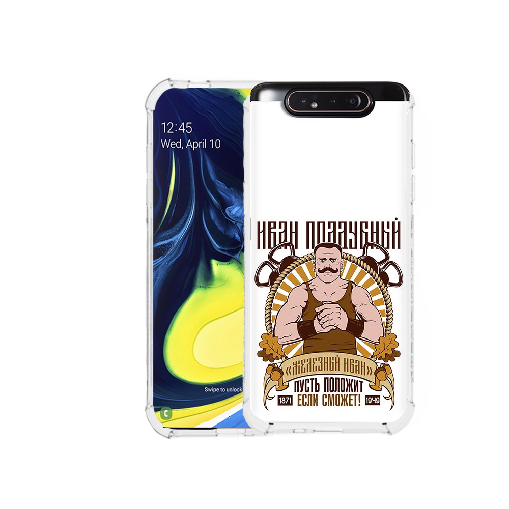 

Чехол MyPads Tocco для Samsung Galaxy A80 Железный Иван (PT128473.599.80), Прозрачный, Tocco