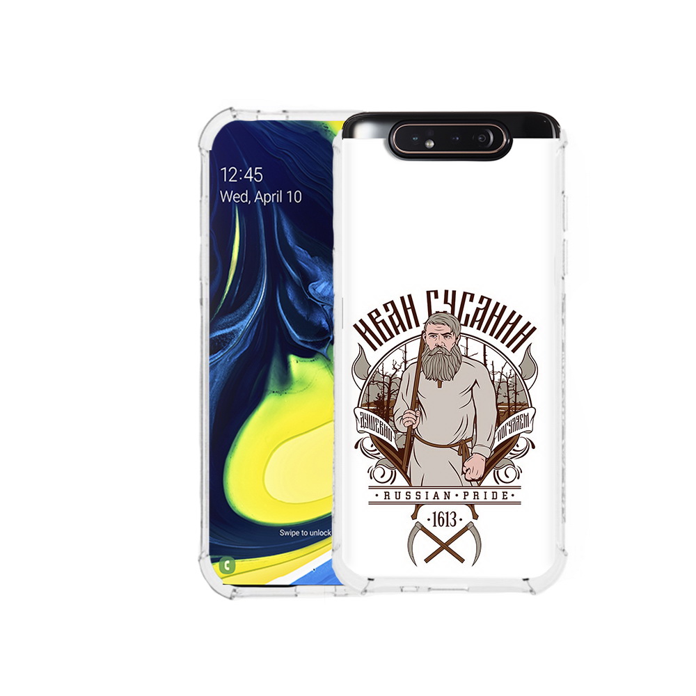 

Чехол MyPads Tocco для Samsung Galaxy A80 Иван Сусанин (PT128473.599.90), Прозрачный, Tocco