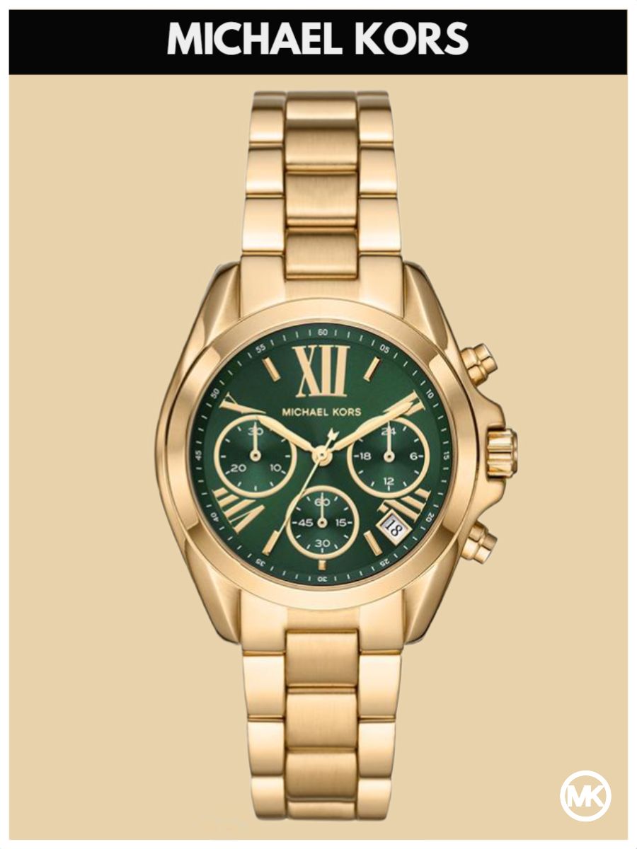 

Наручные часы женские Michael Kors M7257K золотистые, M7257K