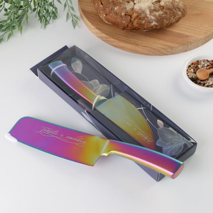 

Нож с цветной гальваникой «Готовь с любовью», 28,5 х 5,2 см, Коллекция "Радужная гальваника"