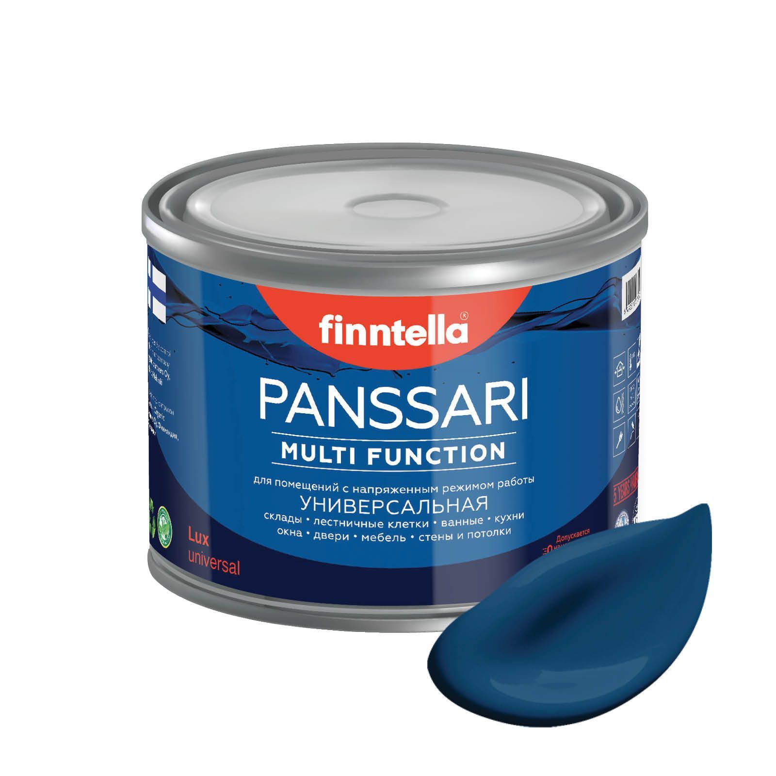 

Краска PANSSARI, SININEN KUU лазурно-синий, 0,45л, PANSSARI. Грунт-эмаль для всех типов поверхностей. Защитная. Эмаль универсальная. Быстросохнущая.