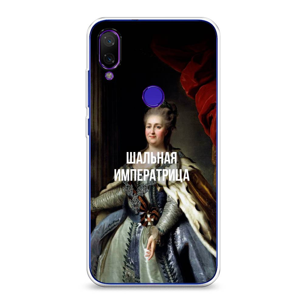 

Чехол Awog на Xiaomi Mi Play "Шальная императрица", Разноцветный, 35350-6