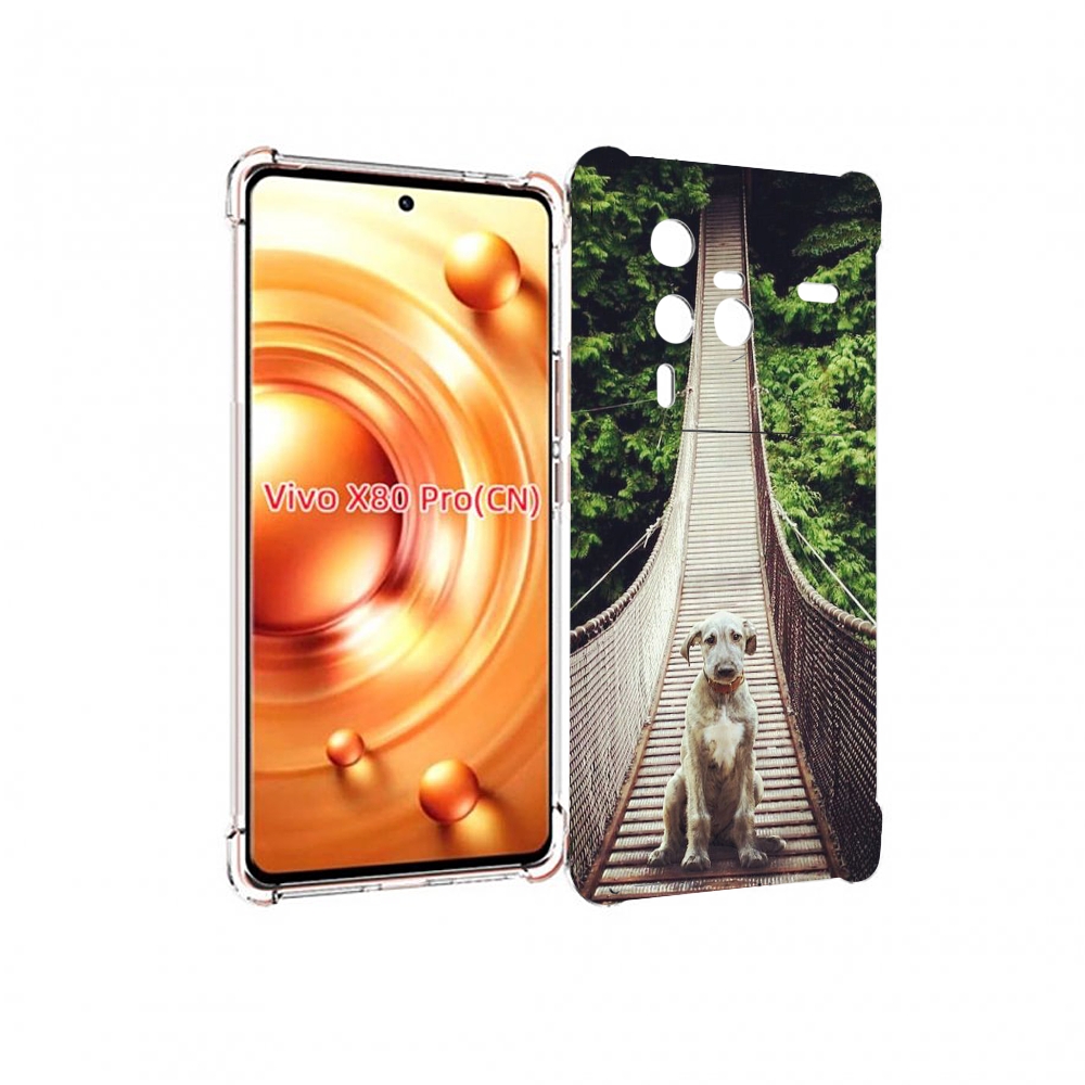 

Чехол MyPads ирландскии волкодав для Vivo X80 PRO, Прозрачный, Tocco