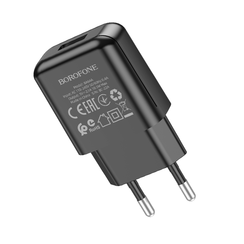 

Сетевое зарядное устройство Borofone BA64A 1xUSB 2.1 А черный, BA64A