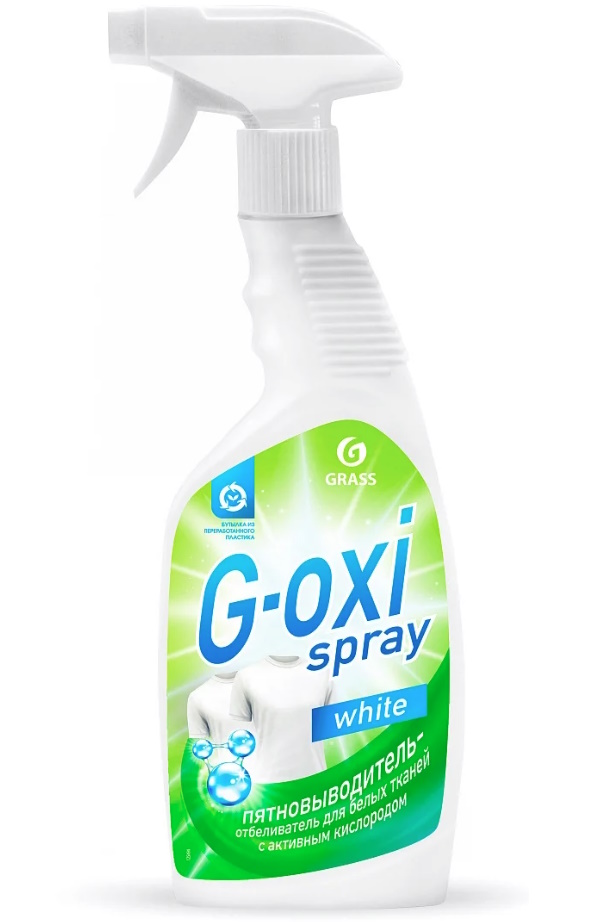 фото Пятновыводитель-отбеливатель grass g-oxi spray, 600 мл