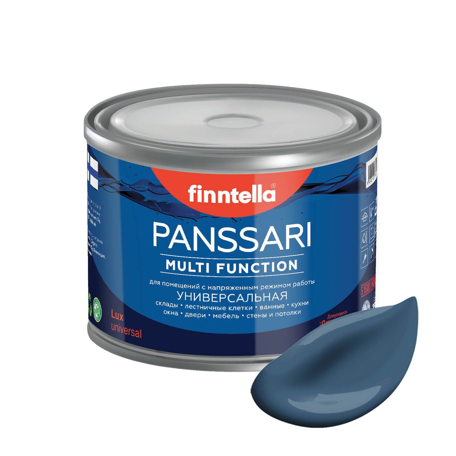 

Краска PANSSARI, BONDII лазурно-серый, 0,45л, PANSSARI. Грунт-эмаль для всех типов поверхностей. Защитная. Эмаль универсальная. Быстросохнущая.