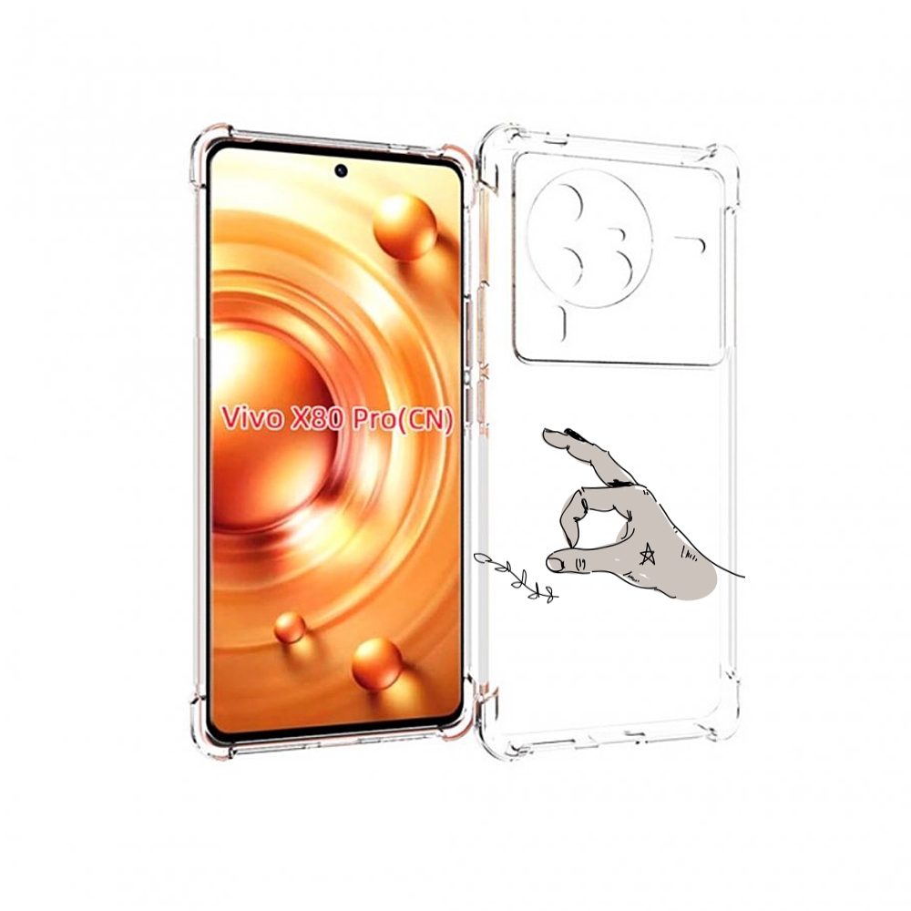 Чехол MyPads кольцо для Vivo X80 PRO