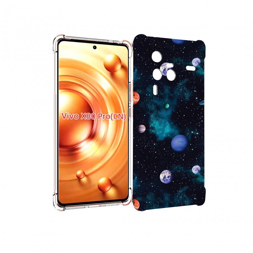 

Чехол MyPads космическое-пространство для Vivo X80 Pro, Прозрачный, Tocco