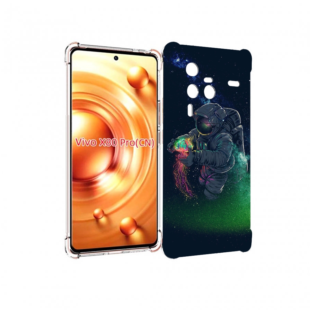 

Чехол MyPads космонавт-с-оружием-арты для Vivo X80 PRO, Прозрачный, Tocco