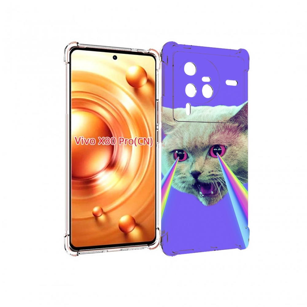 

Чехол MyPads кот с радугой в глазах для Vivo X80 PRO, Прозрачный, Tocco