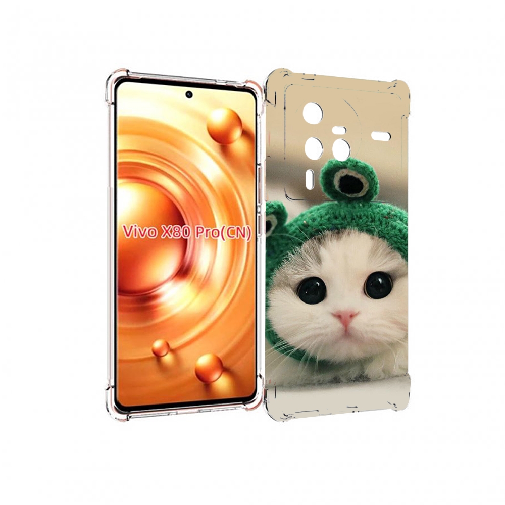 

Чехол MyPads кот-лягушка детский для Vivo X80 PRO, Прозрачный, Tocco