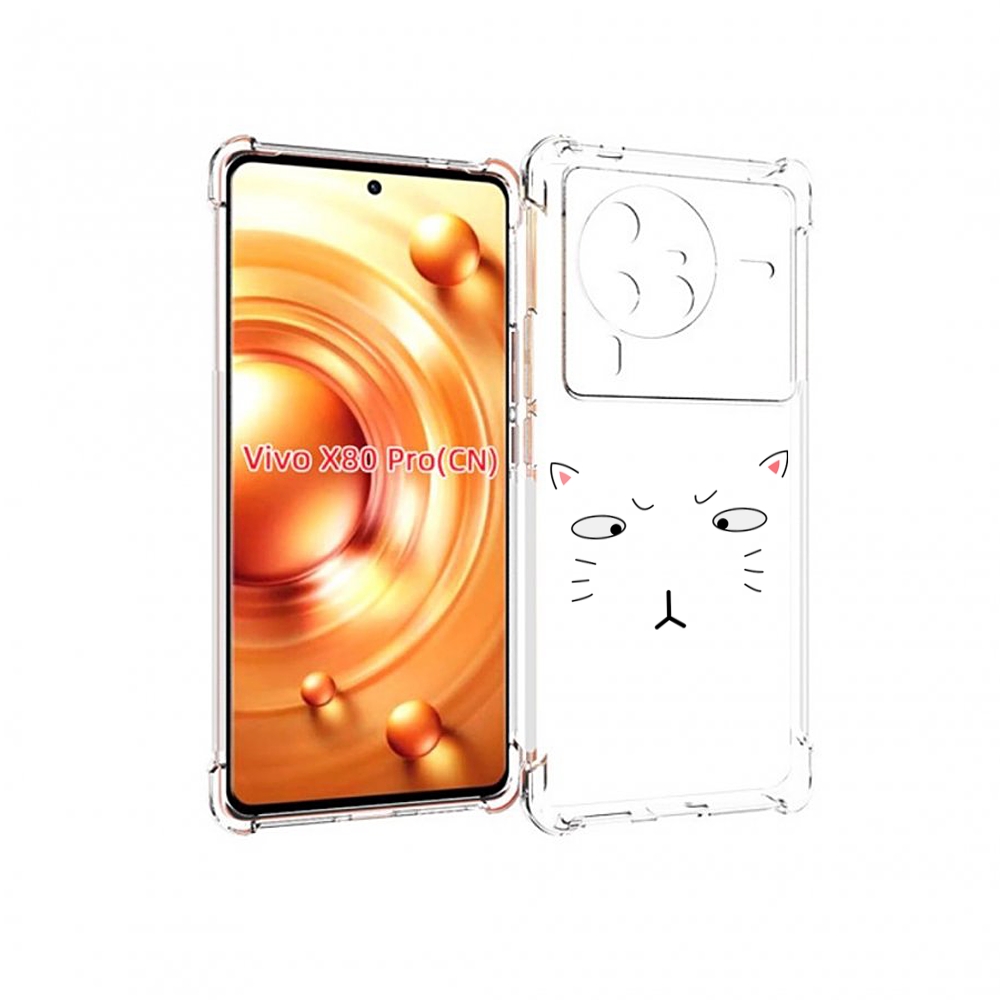 

Чехол MyPads кот-части-лица для Vivo X80 PRO, Прозрачный, Tocco