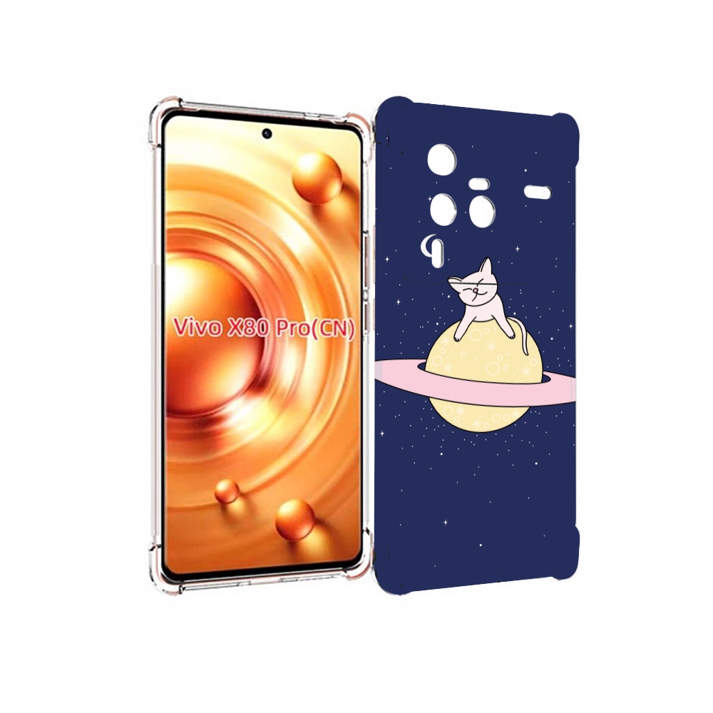 

Чехол MyPads котик на планете для Vivo X80 PRO, Прозрачный, Tocco