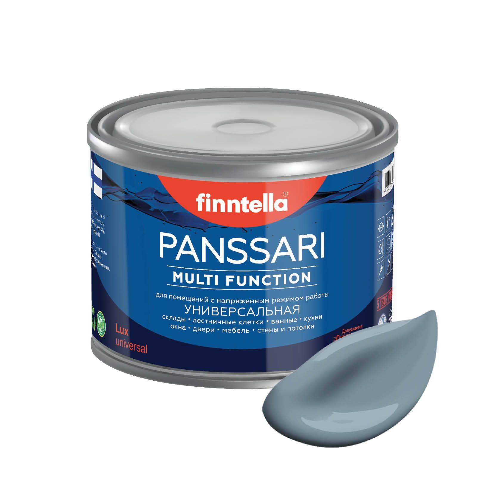 

Краска PANSSARI, HARMAA серо-голубой, 0,45л, PANSSARI. Грунт-эмаль для всех типов поверхностей. Защитная. Эмаль универсальная. Быстросохнущая.