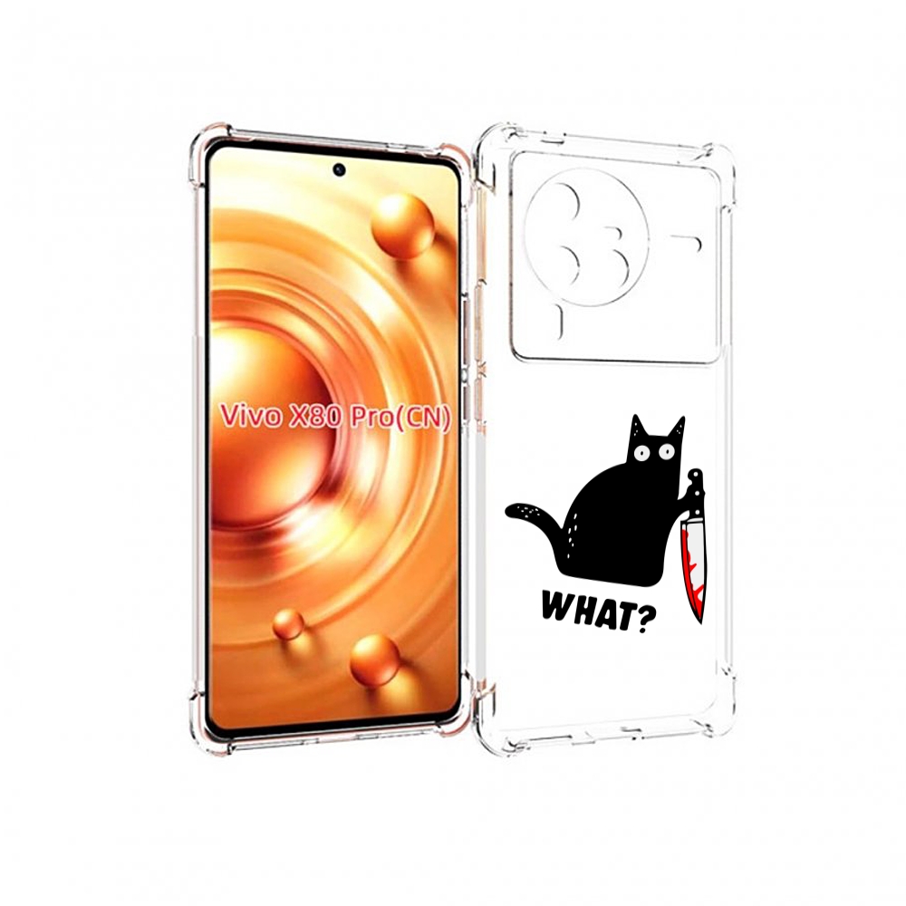 

Чехол MyPads котик-убийца для Vivo X80 PRO, Прозрачный, Tocco