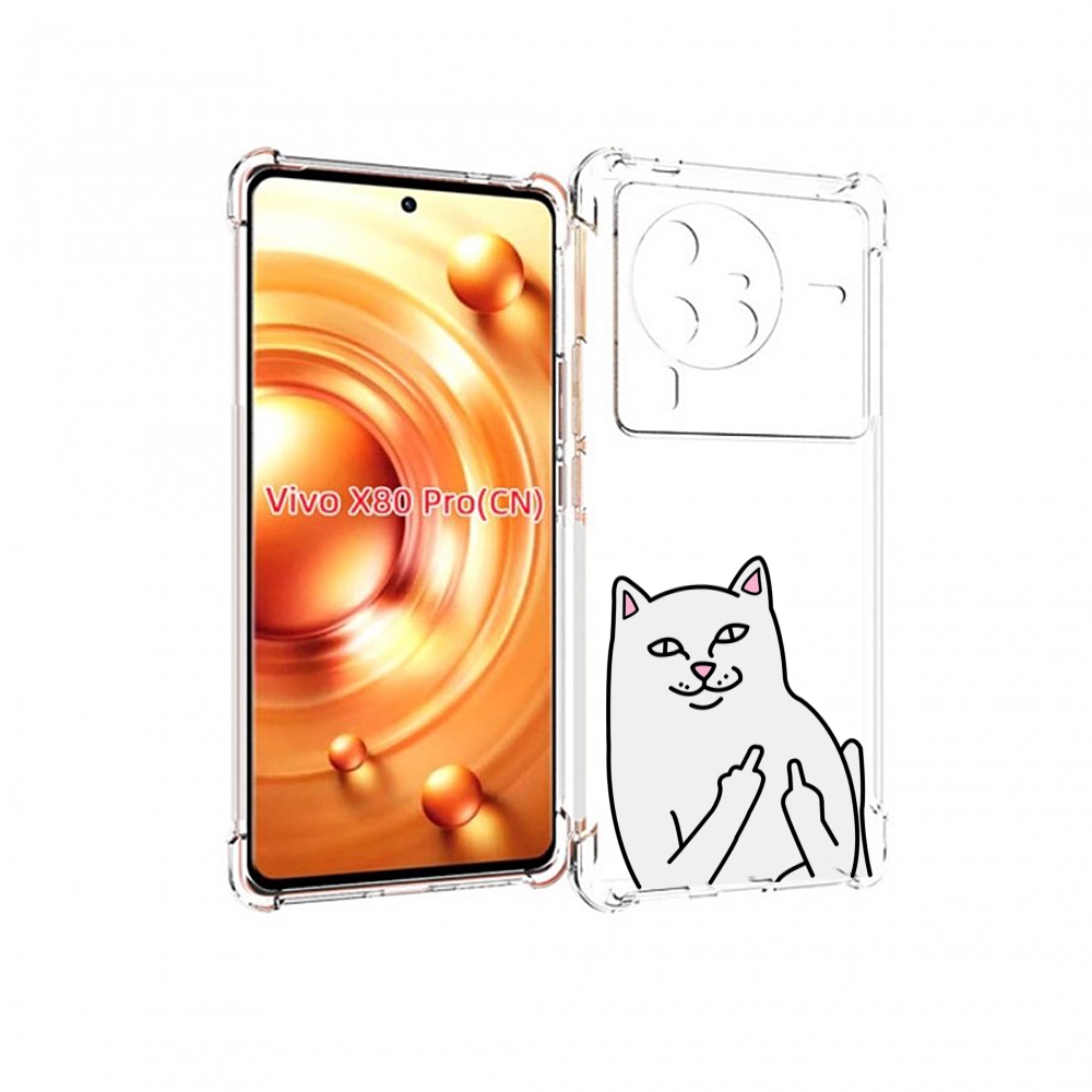 

Чехол MyPads котяра для Vivo X80 PRO, Прозрачный, Tocco