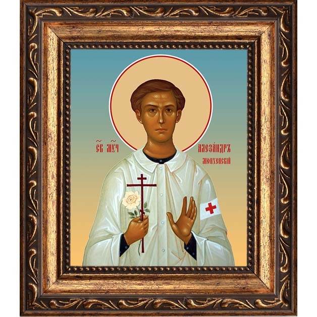 

Александр (Шморель) Мюнхенский мученик. Икона на холсте.