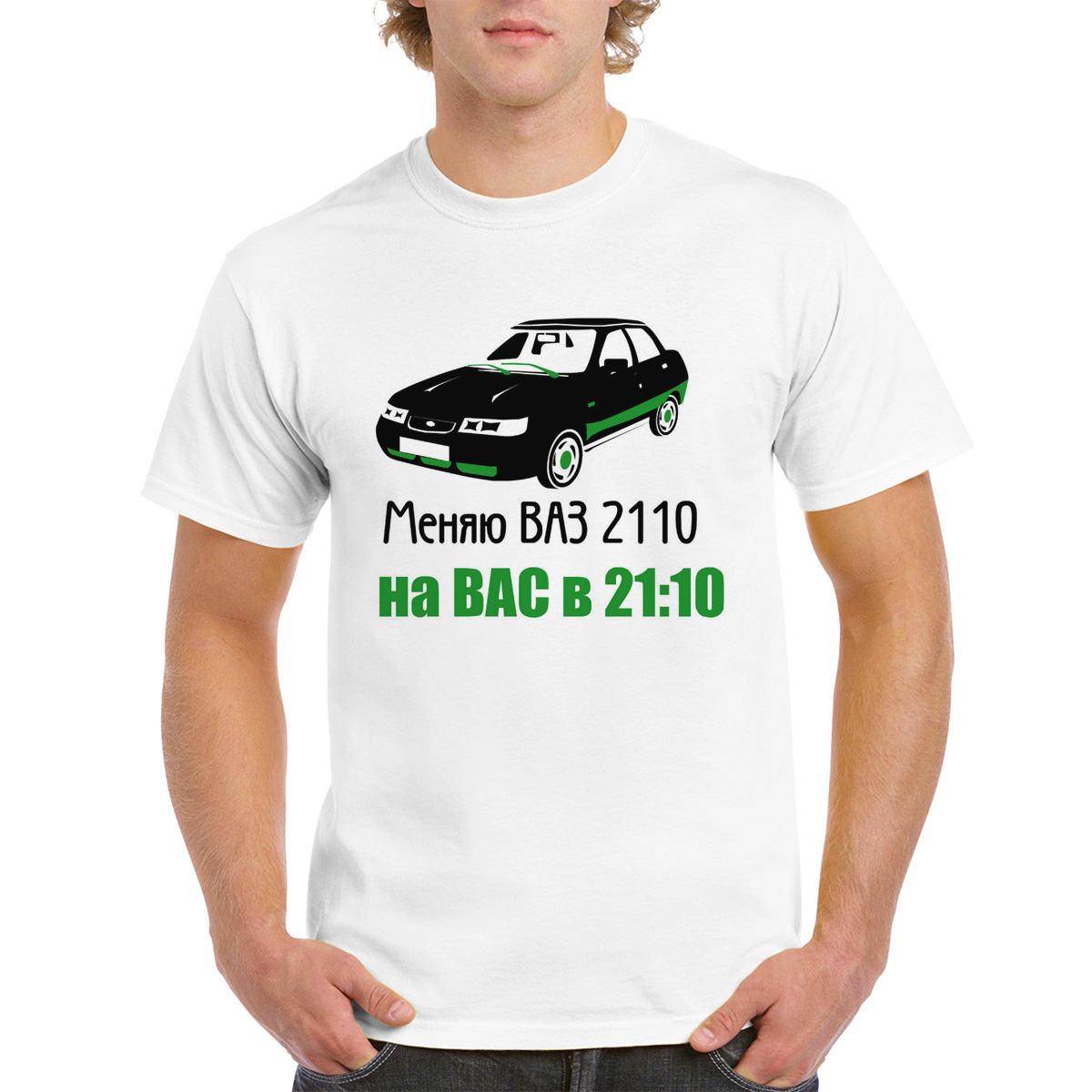 

Футболка унисекс CoolPodarok 8M013270 белая 48 RU, Белый, 8M013270