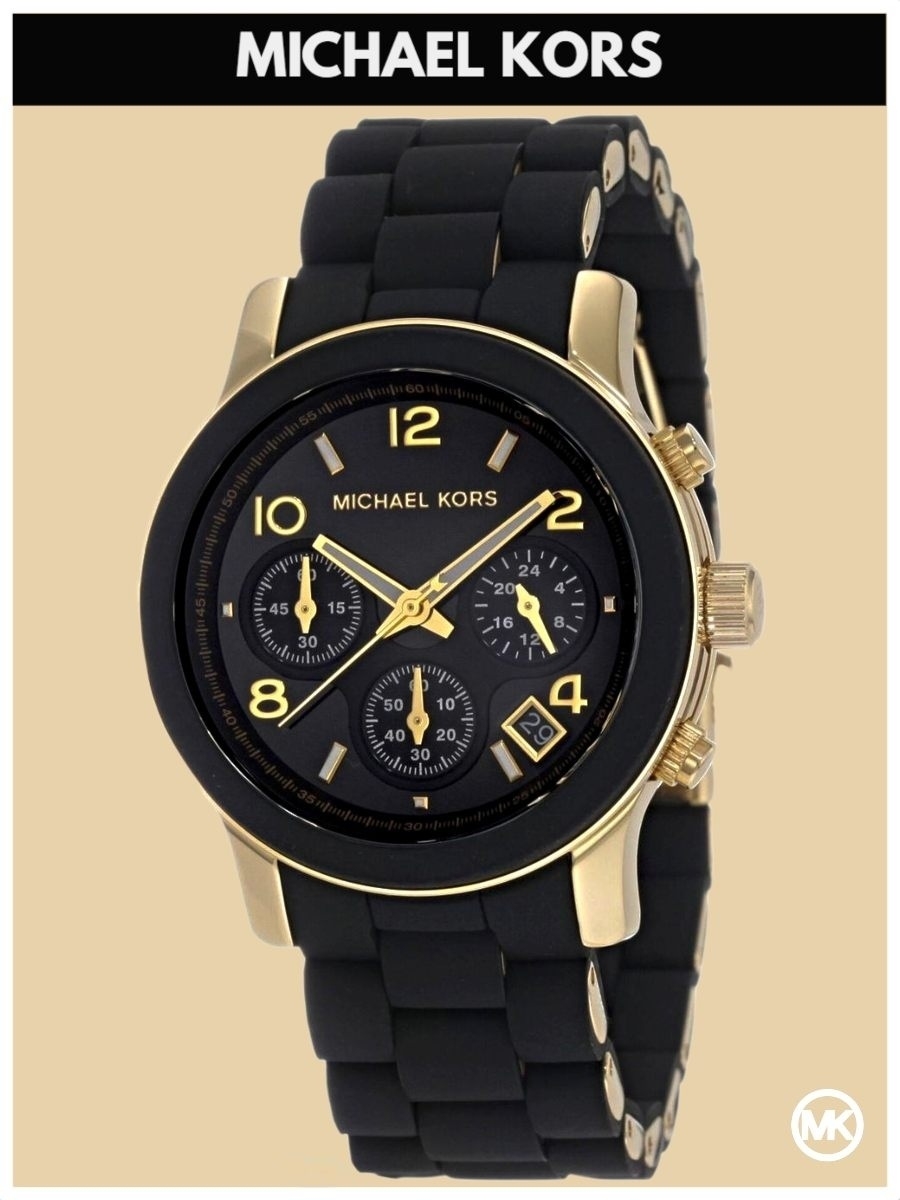 Наручные часы женские Michael Kors M5191K черные США