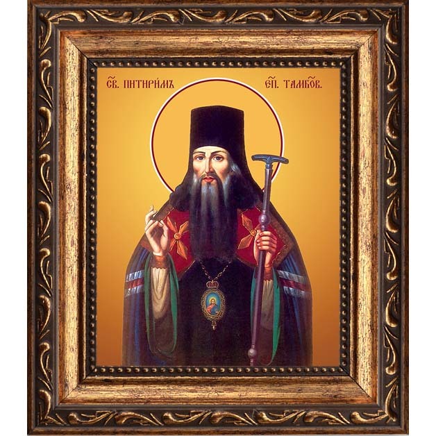 

Питирим Тамбовский, епископ, святитель. Икона на холсте.