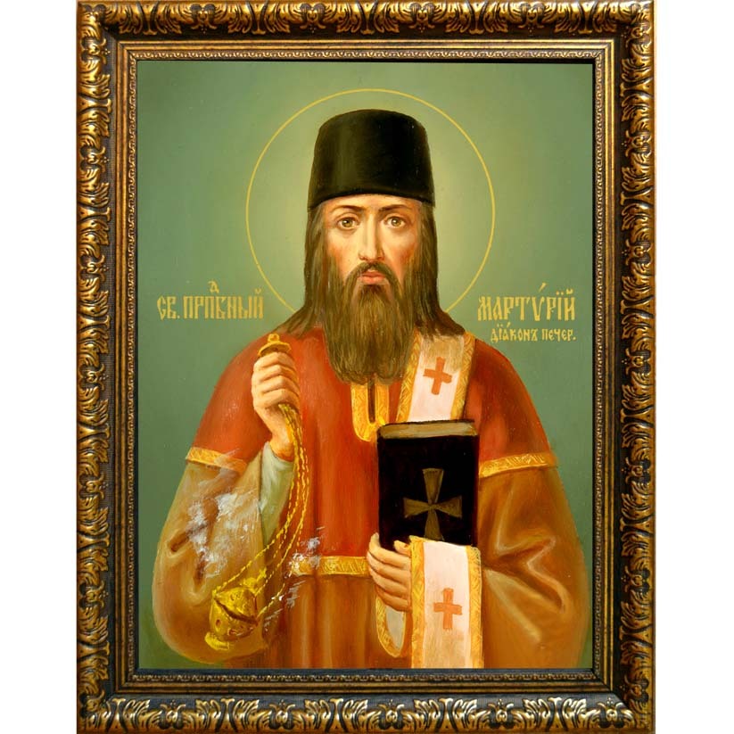 

Мартирий Печерский, преподобный диакон. Икона на холсте.